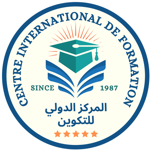 المركز الدولي للتكوين